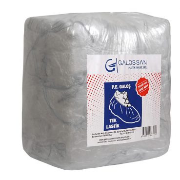 beyaz galos paket 369x369 - Anasayfa beyaz galos paket 369x369 - Anasayfa