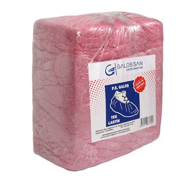 pembe galos paket 369x369 - Anasayfa pembe galos paket 369x369 - Anasayfa
